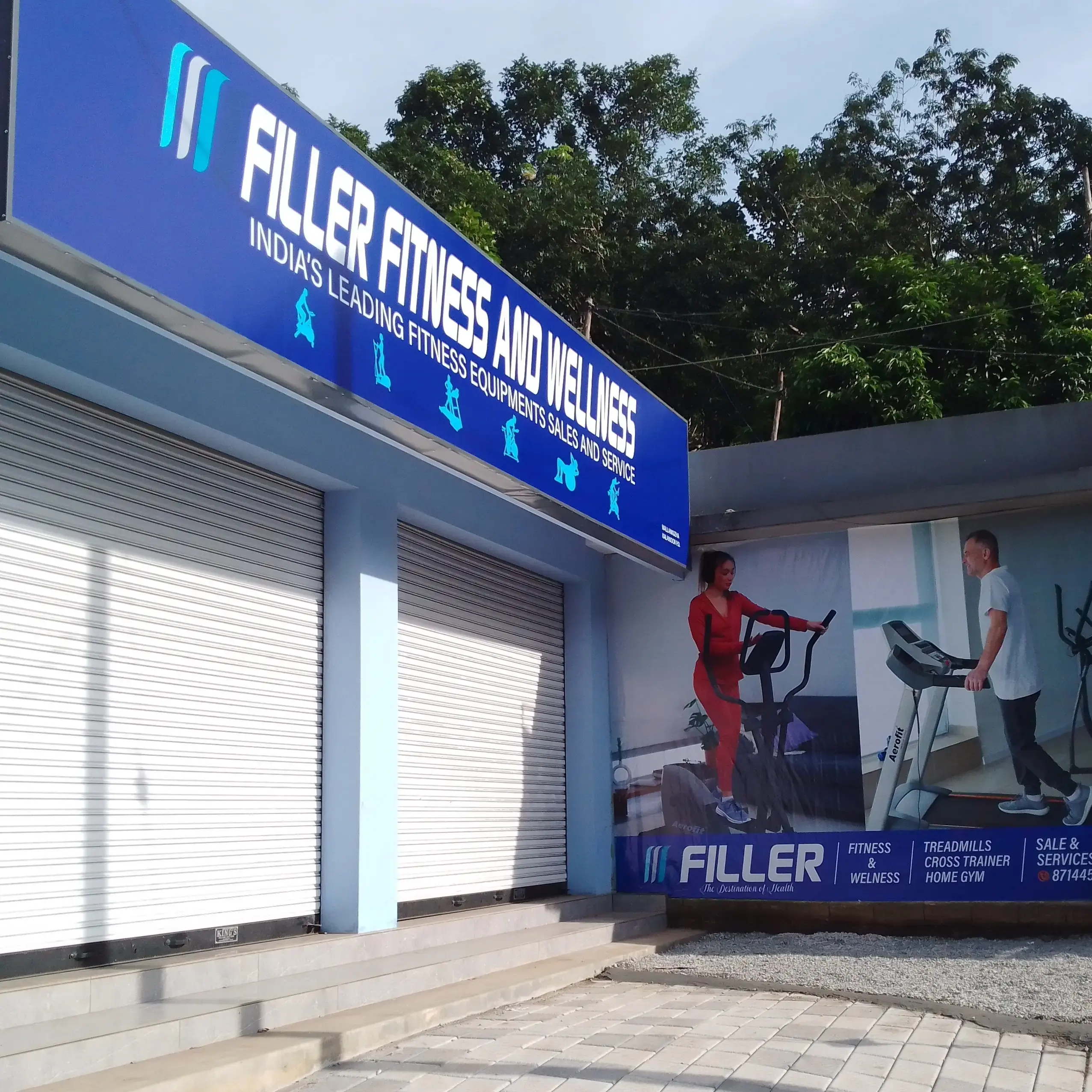 store logo